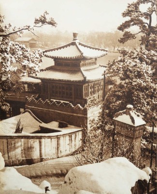 Альбом видов Пекина. Пекин: Издательство «Фотоискусство», 1957.